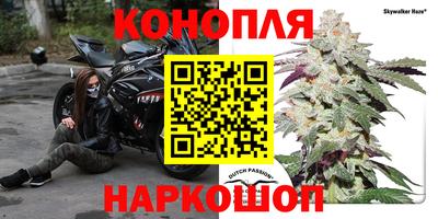 кокаин VHQ Сланцы