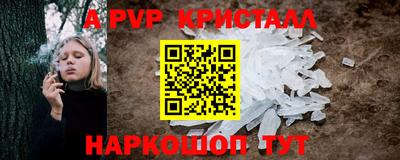 кокаин VHQ Сланцы