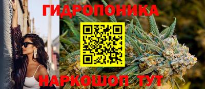 кокаин VHQ Славгород