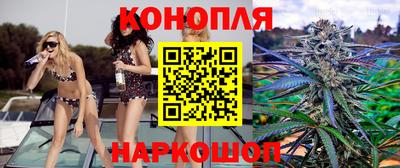 кокаин VHQ Сланцы