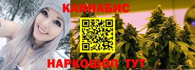 кокаин перу Славянск-на-Кубани