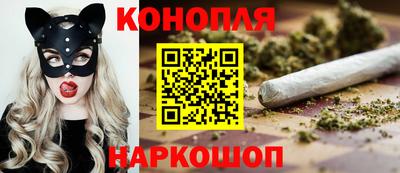 кокаин VHQ Сланцы