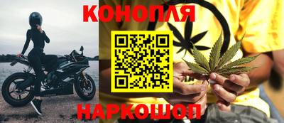 кокаин перу Славянск-на-Кубани