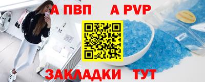 кокаин перу Славянск-на-Кубани
