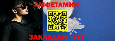 кокаин перу Славянск-на-Кубани