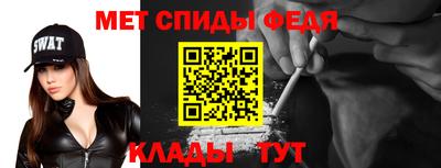 кокаин VHQ Сланцы
