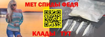 кокаин перу Славянск-на-Кубани