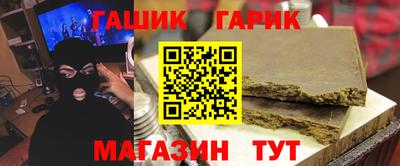 кокаин перу Славянск-на-Кубани