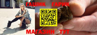 кокаин VHQ Славгород