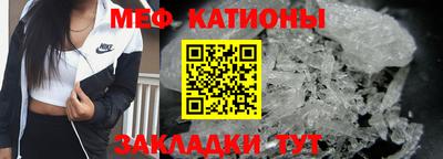 кокаин VHQ Славгород